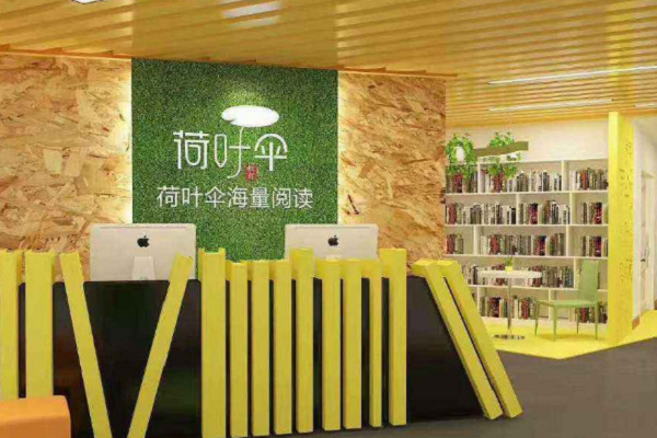 小學生作文加盟哪個品牌好
