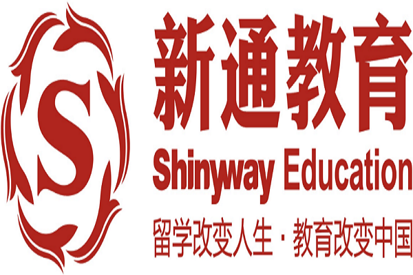 新通國際留學加盟怎么樣