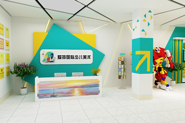 少兒藝術(shù)培訓(xùn)加盟哪家好