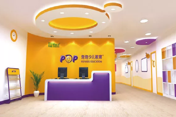 泡泡少兒英語加盟需要多少錢