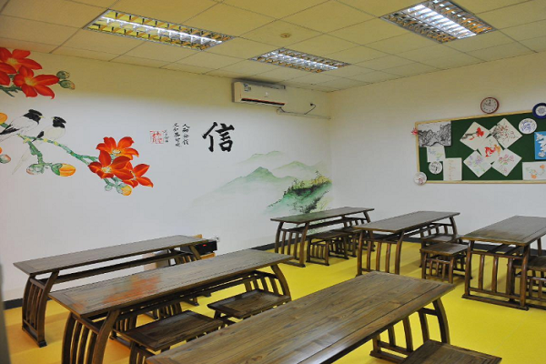 我想開國學班怎么加盟