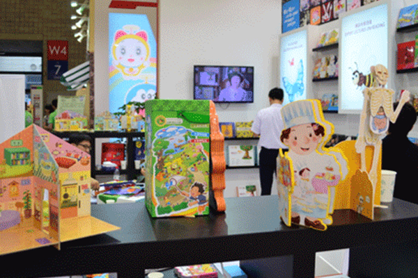 愛玩書全國多少個代理