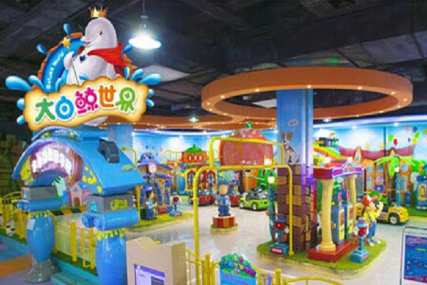 大白鯨世界兒童樂園加盟費多少