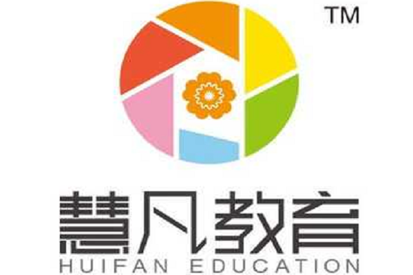慧凡教育加盟費(fèi)多少錢