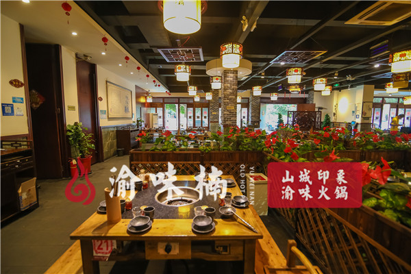 火鍋加盟有哪些?一站式支持