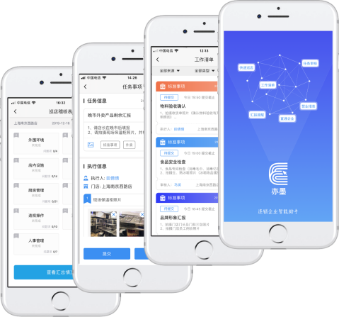特許經營數字化的核心數據驅動特許權交易