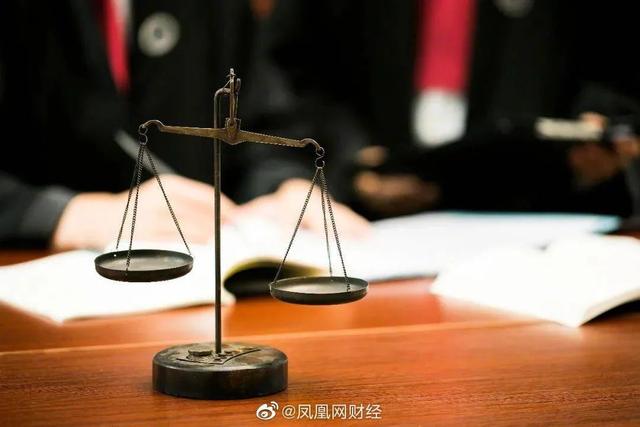 戴文杰：商業特許經營中特許人對外責任研究