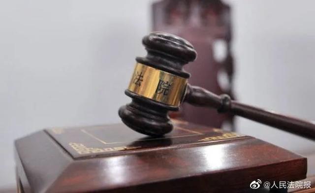 戴文杰：商業特許經營中特許人對外責任研究
