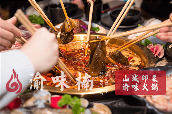 重慶火鍋連鎖店加盟哪家好？口碑口味雙豐收