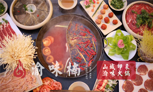 火鍋店加盟店有哪些？抓住加盟商的心