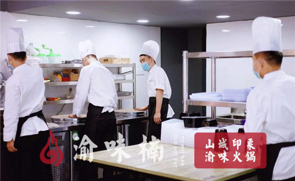 火鍋店加盟店有哪些？抓住加盟商的心