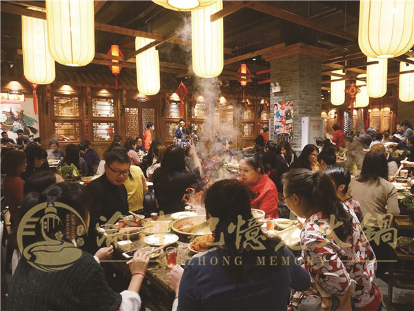 重慶特色火鍋加盟店,一定要選靠譜品牌