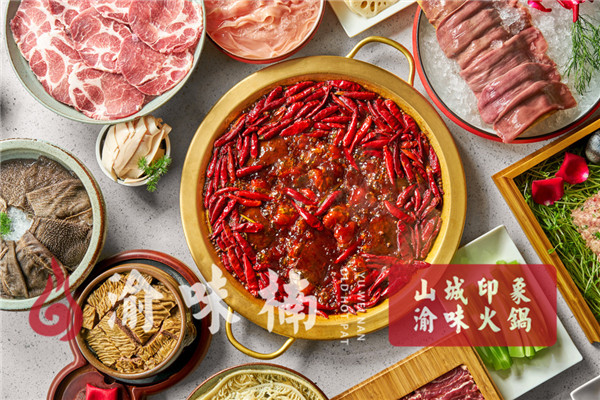 火鍋怎么加盟？占據加盟好時機