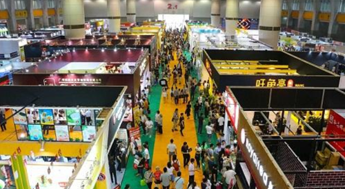 抓住餐飲業(yè)發(fā)展新風(fēng)口新餐飲博覽會(huì)不容錯(cuò)過