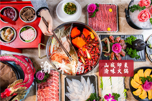 火鍋可以加盟嗎？渝味楠一個優質而可靠的加盟品牌