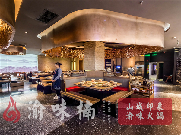 火鍋可以加盟嗎？渝味楠一個優質而可靠的加盟品牌