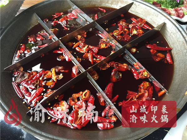火鍋可以加盟嗎？渝味楠一個優質而可靠的加盟品牌