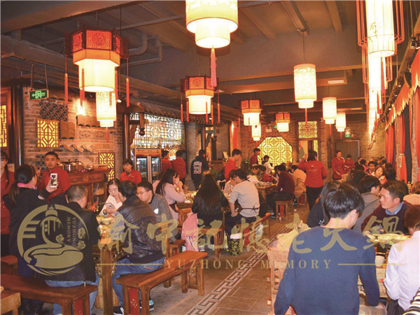 特色火鍋加盟連鎖店,總部有力扶持