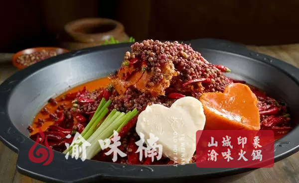 火鍋加盟怎么樣？渝味楠加盟創(chuàng)業(yè)優(yōu)選項目