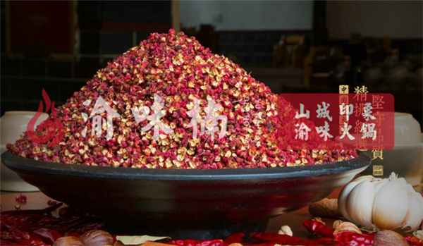 火鍋加盟怎么樣？渝味楠加盟創(chuàng)業(yè)優(yōu)選項目