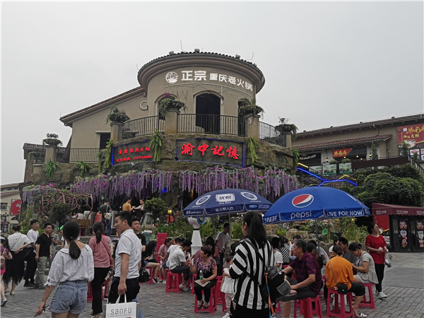特色火鍋加盟店哪家好？加盟這家老品牌
