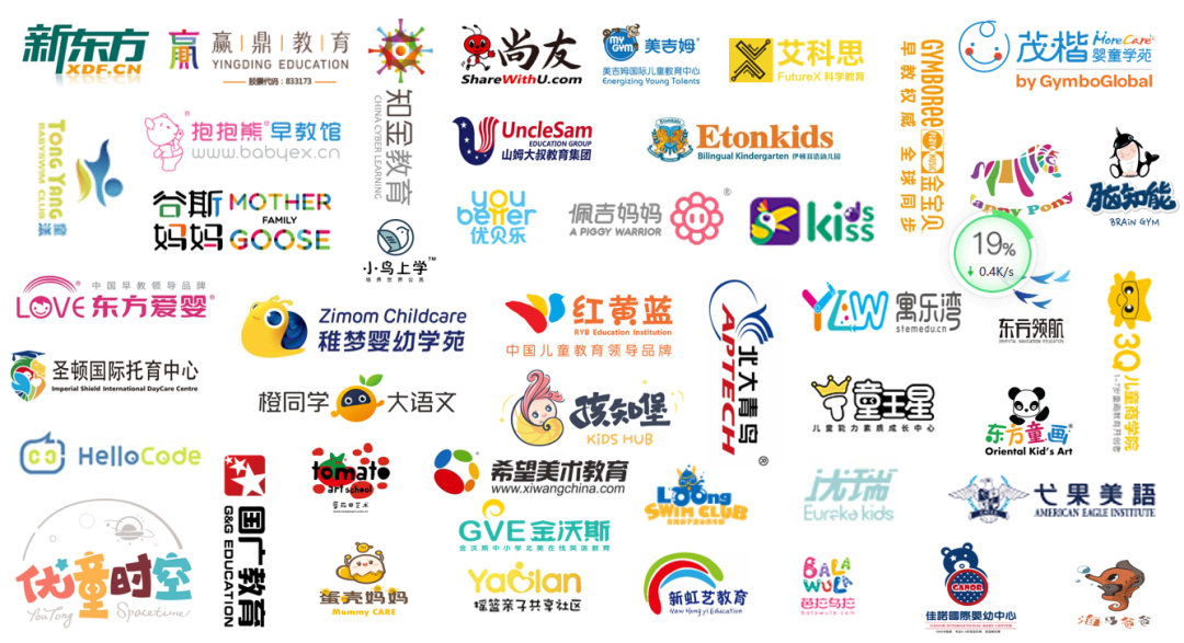 教育應(yīng)當(dāng)一門生意經(jīng)營