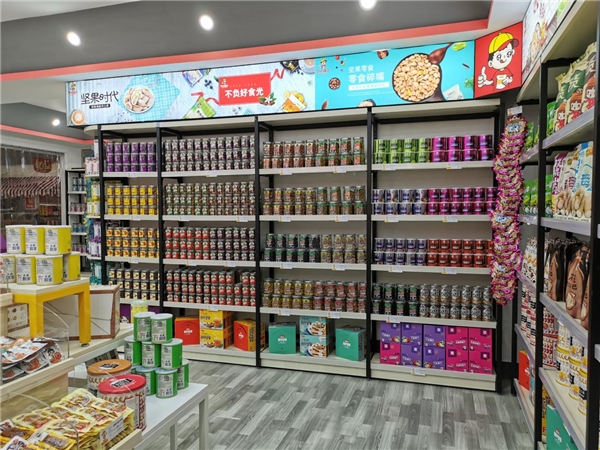 零歡鋪子零食店招商加盟，全程免費扶持您開店！