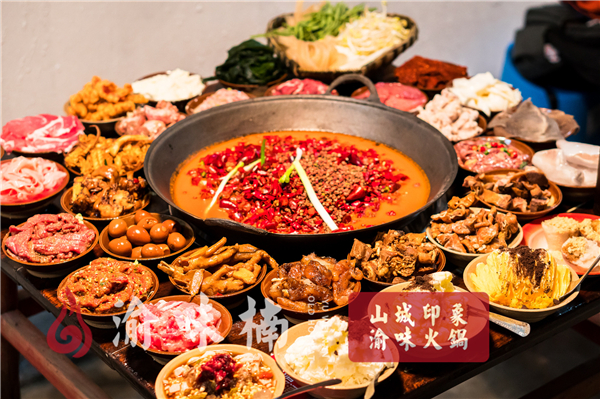 重慶火鍋加盟店哪家好？加盟渝味楠開(kāi)店好時(shí)機(jī)