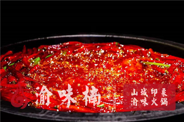 重慶火鍋加盟哪個好？加盟渝味楠收獲連續不斷