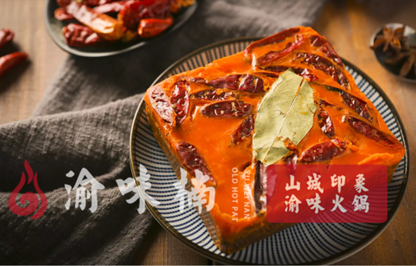 全國火鍋店加盟品牌哪家強？渝味楠好質量成就更多加盟商