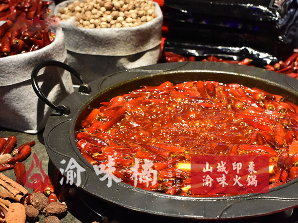 連鎖火鍋加盟去哪家？渝味楠加盟創(chuàng)業(yè)無憂