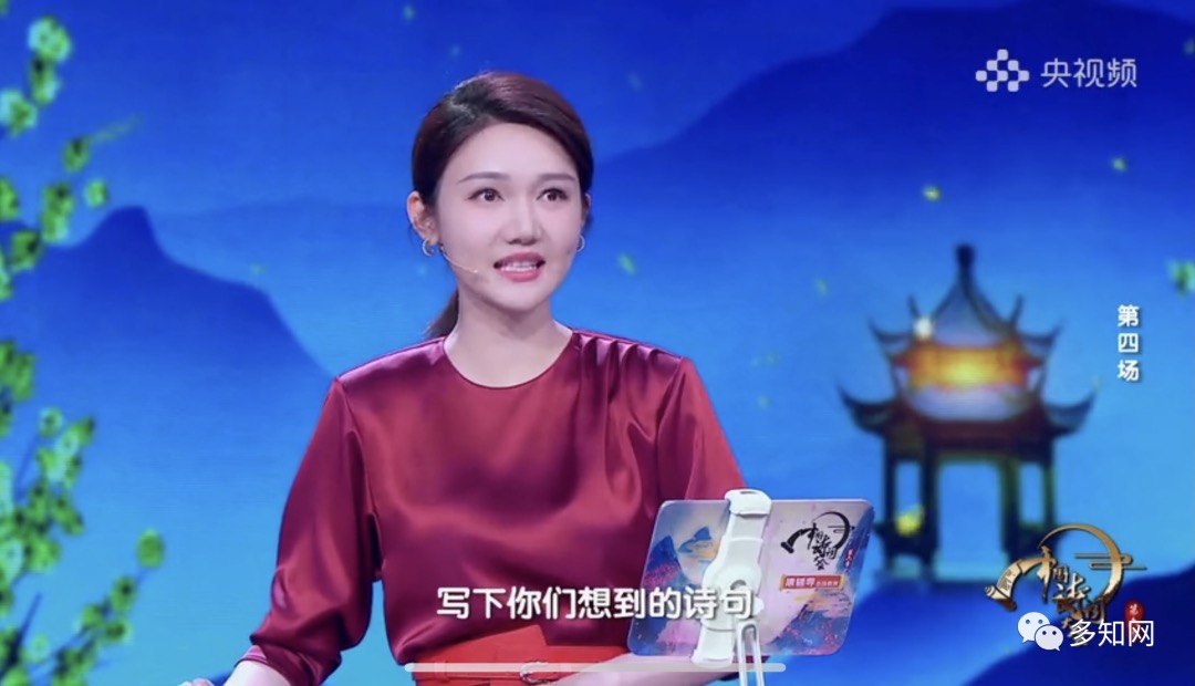 央視停播在線教育廣告，監管方向或已明確