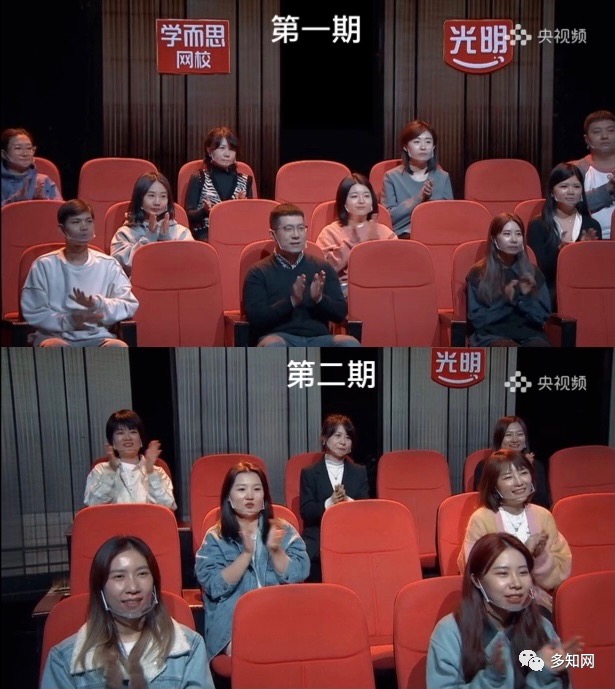 央視停播在線教育廣告，監管方向或已明確