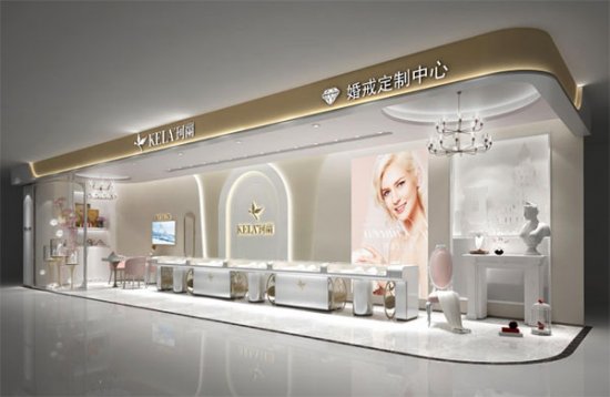 珂蘭憑借誠信經營、國家與社會的肯定和廣大消費者的一致認可，榮登《中國質量報》、《中國消費者報》 !