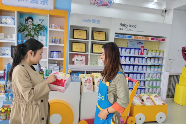 愛親母嬰店怎么樣可靠嗎寶寶店貨架你了解么？