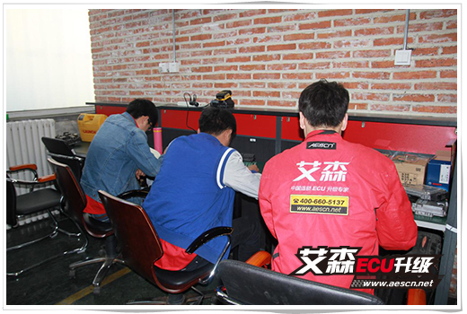 艾森ECU升級(jí)湖南常德中心商學(xué)院培訓(xùn)
