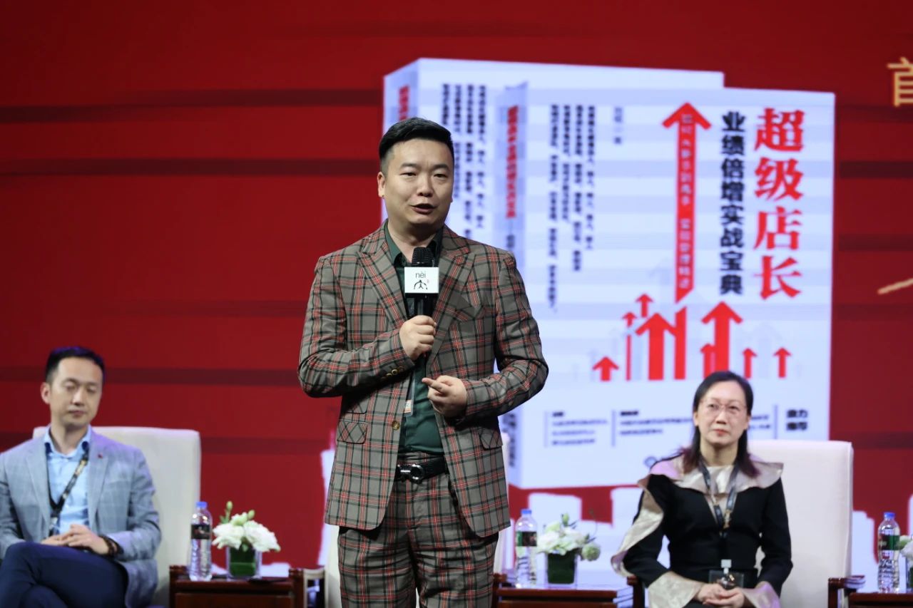首站告捷 | 中國內衣·視界峰會廣西站完美落幕，奏響實體破局主旋律