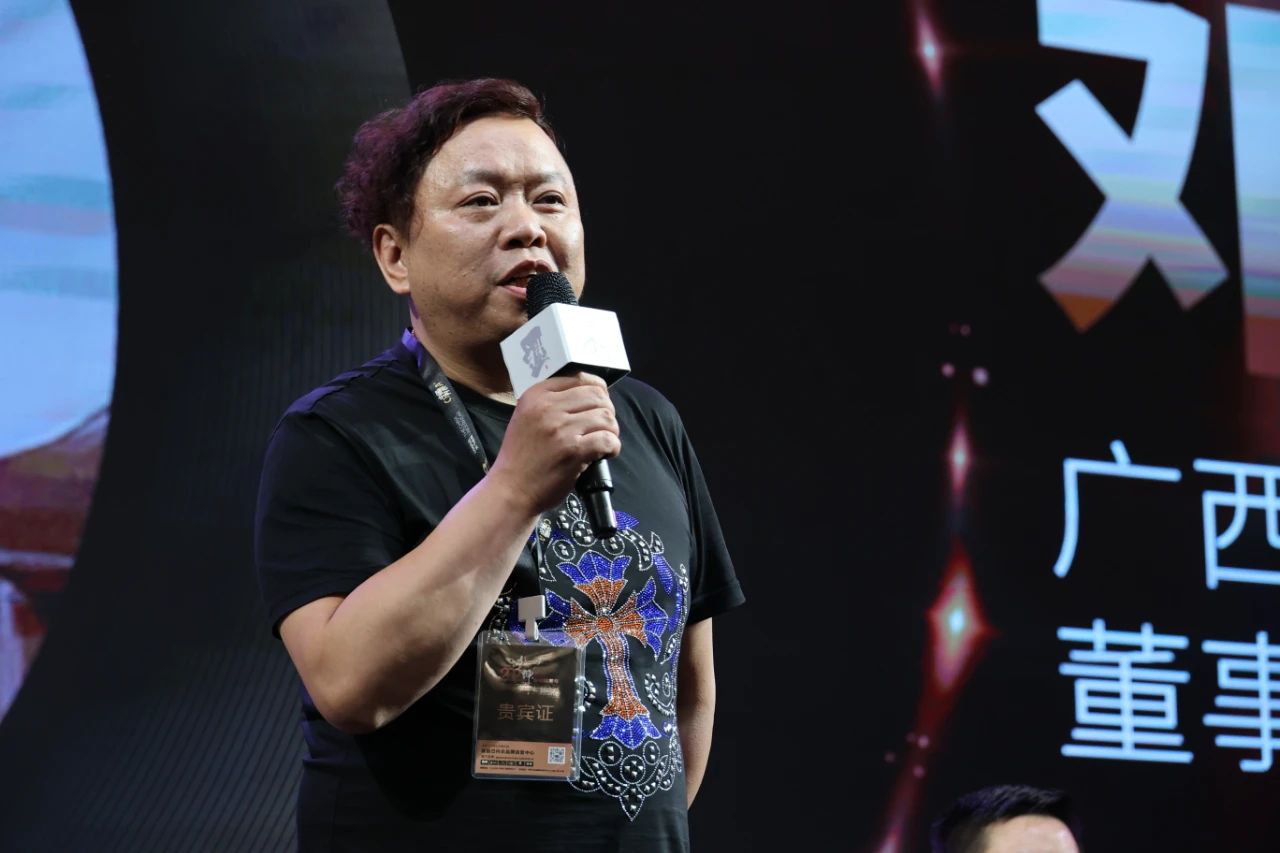 首站告捷 | 中國內衣·視界峰會廣西站完美落幕，奏響實體破局主旋律