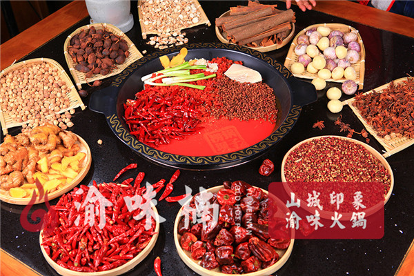川渝火鍋加盟哪家強(qiáng)？渝味楠品牌名氣大加盟壓力小
