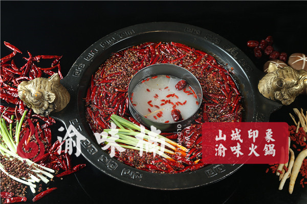加盟那個火鍋好？加盟渝味楠輕松把錢賺