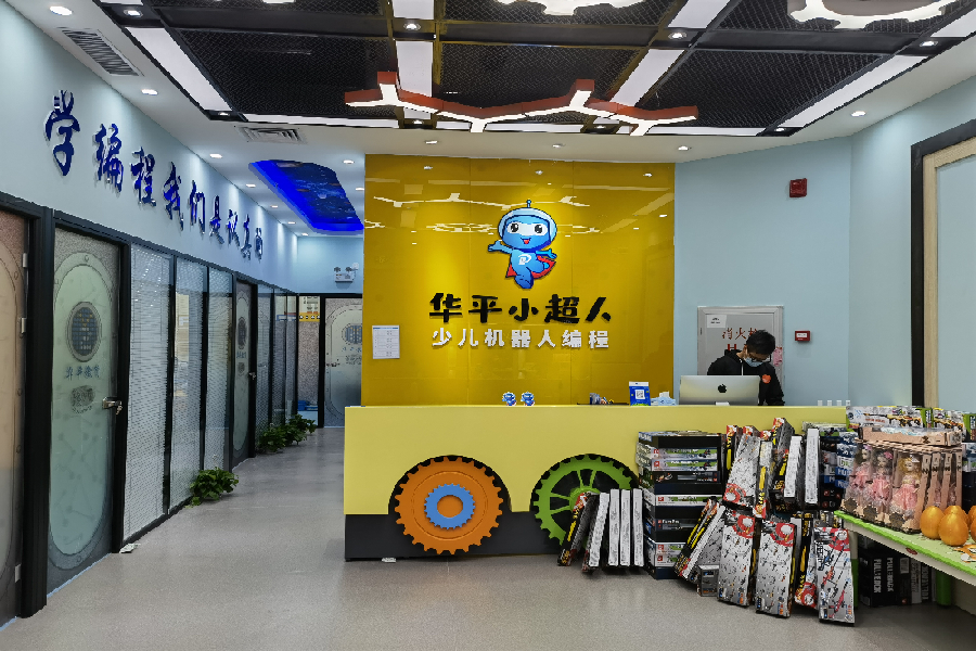 廣州少兒編程加盟品牌哪個好？