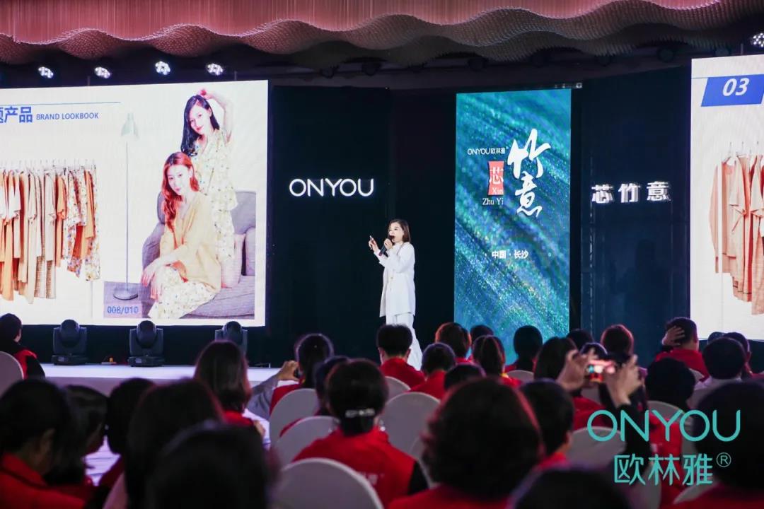 內衣店加盟選哪個品牌好？
