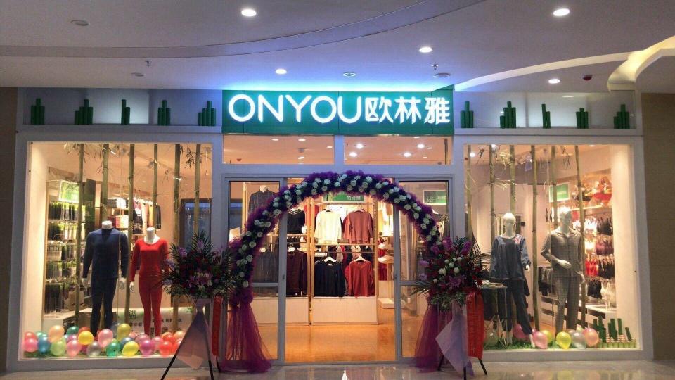 內衣加盟新趨勢,雙線一體化 實體仍不可替代