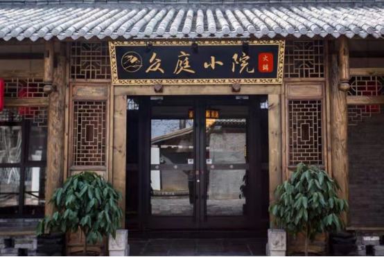 火鍋加盟哪家好呢？品牌優勢才是硬道理