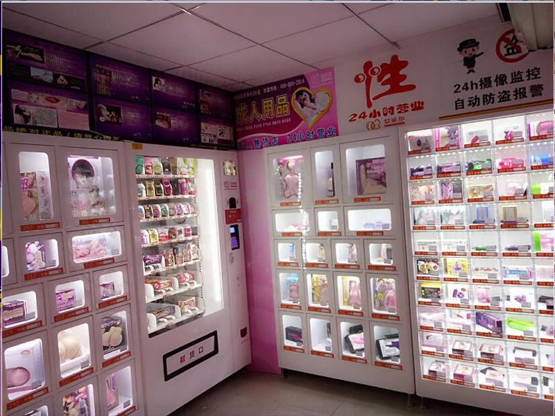 成人無人售貨機(jī)器多少錢一臺？