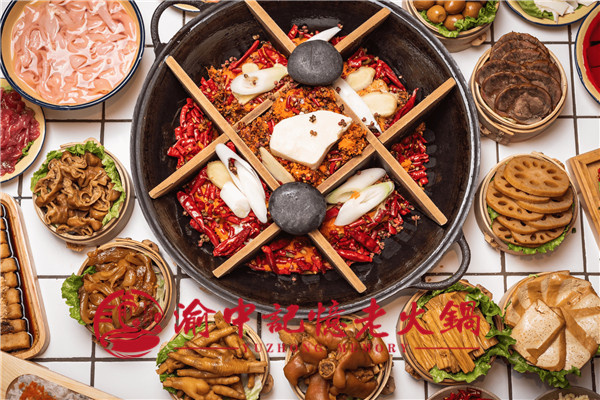 大型火鍋店加盟,渝中記憶老火鍋是你登上創(chuàng)業(yè)高山的臺階