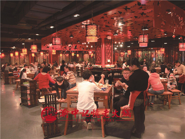 大型火鍋店加盟，渝中記憶老火鍋是你登上創(chuàng)業(yè)高山的臺階