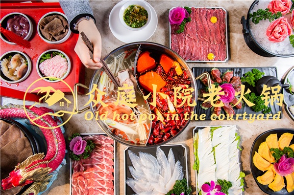 加盟重慶火鍋，開一個火鍋店要多少錢？