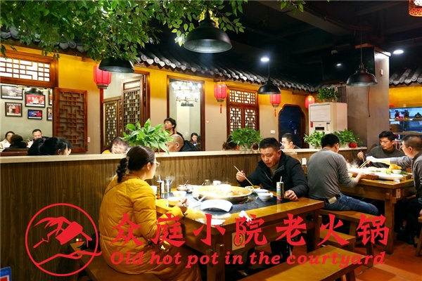 加盟重慶火鍋，開一個火鍋店要多少錢？