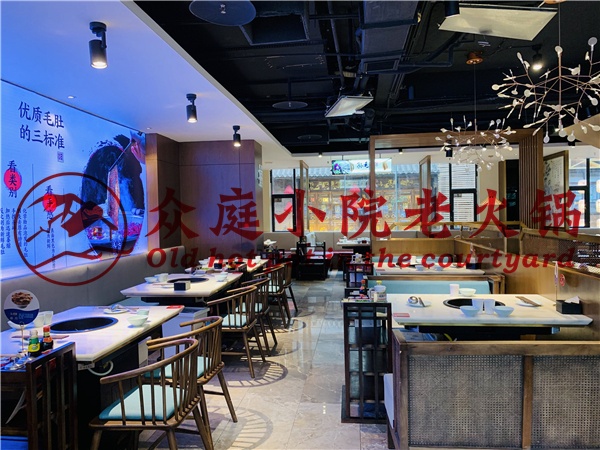 加盟重慶火鍋，開一個火鍋店要多少錢？